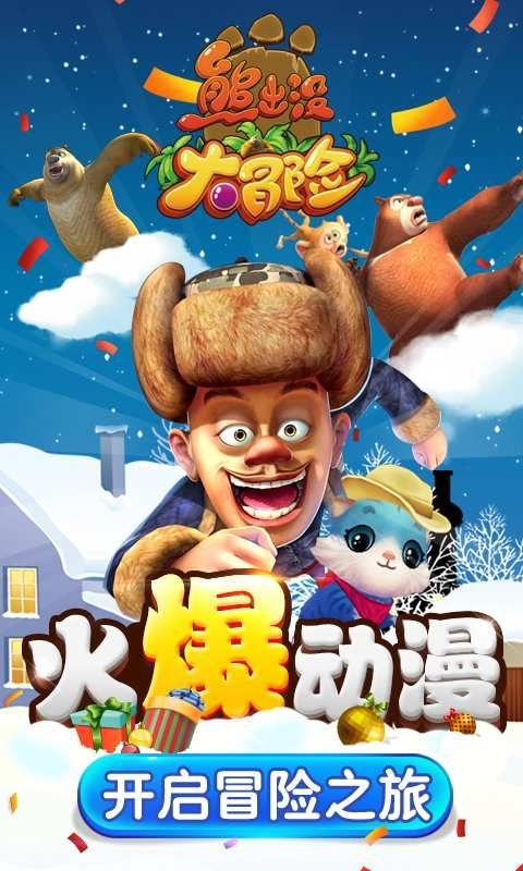 8天3项目签约,三水乐平起势很猛