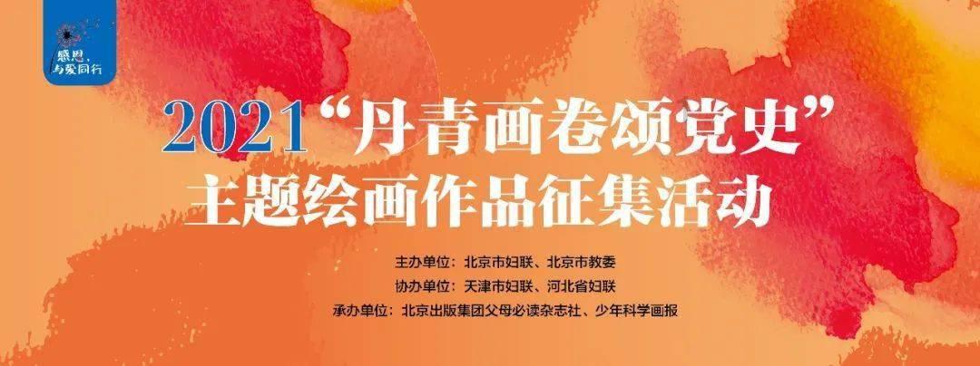 大数据杀熟现象：App订酒店，黄金会员比普通会员贵211元